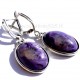 Earrings with Charoite A515-1