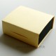 Gift Box "Yellow-black", "Green-black"-1