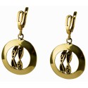 Brass earrings "Infinity" ŽA301