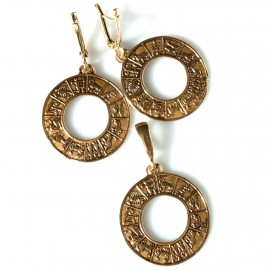 Bronze jewellery set "Visi Zodiakai"