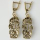 Brass earrings ŽA756-3